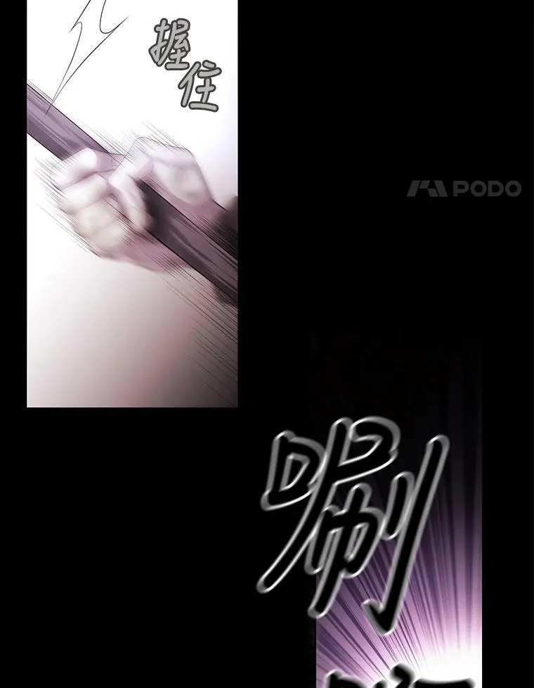 1.重生的大魔法师27