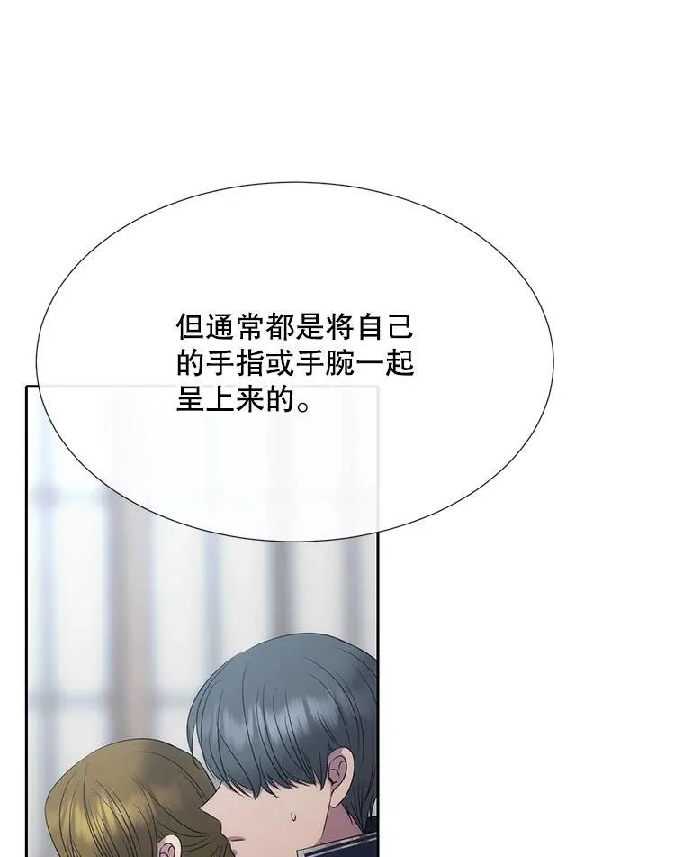 166.我决定的78