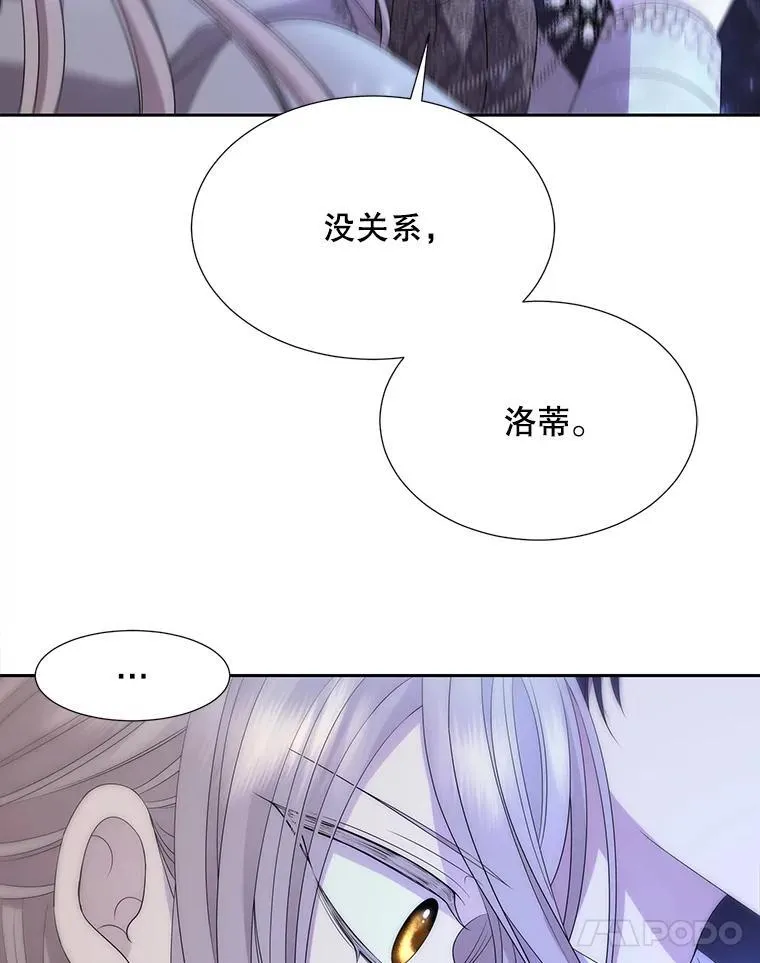 202.五位一体80