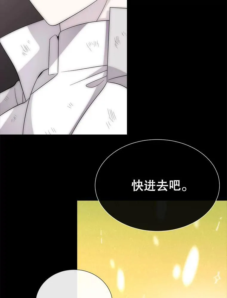 167.被选中的人29
