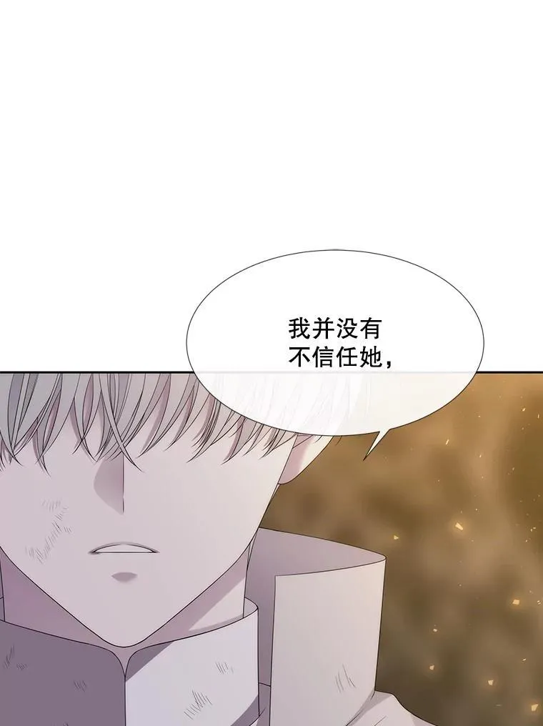 177.同源8