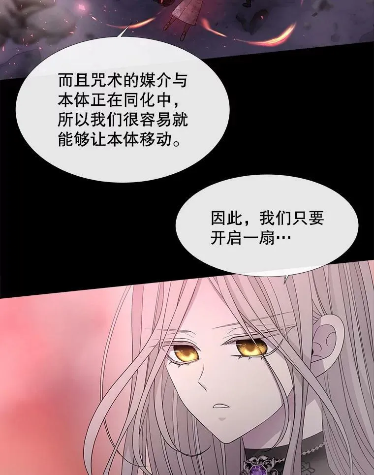 104.办法49