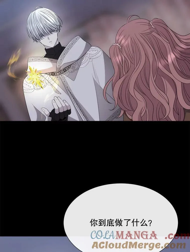 204.最爱之人84