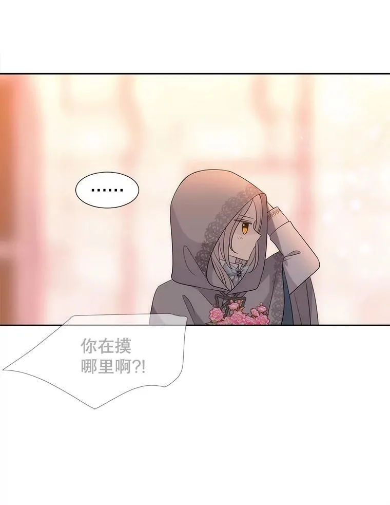 188.旧曾相识58