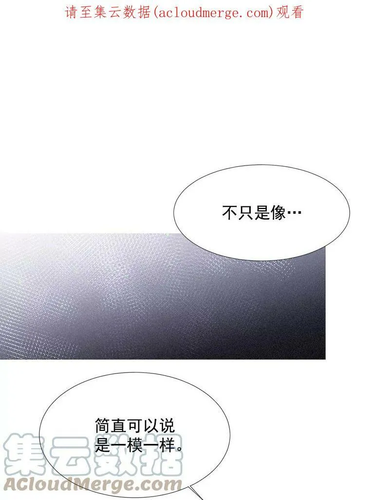 23.传送门开启0