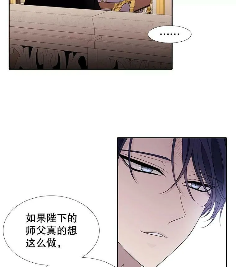 64.越狱44