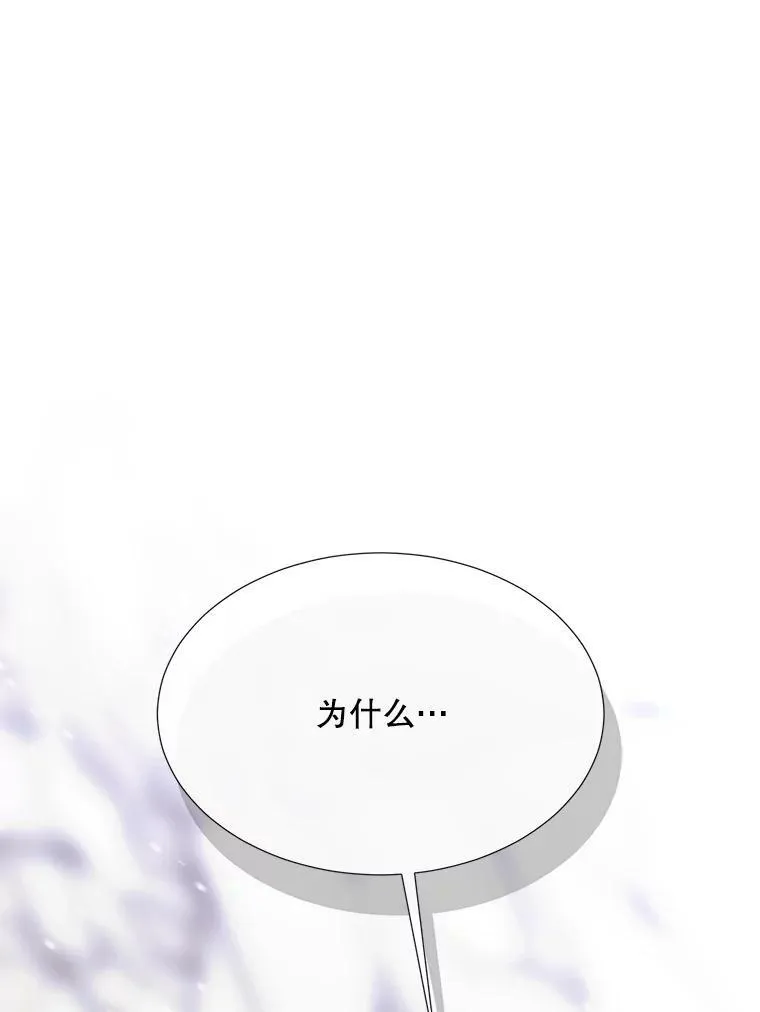 156.贸然到访49