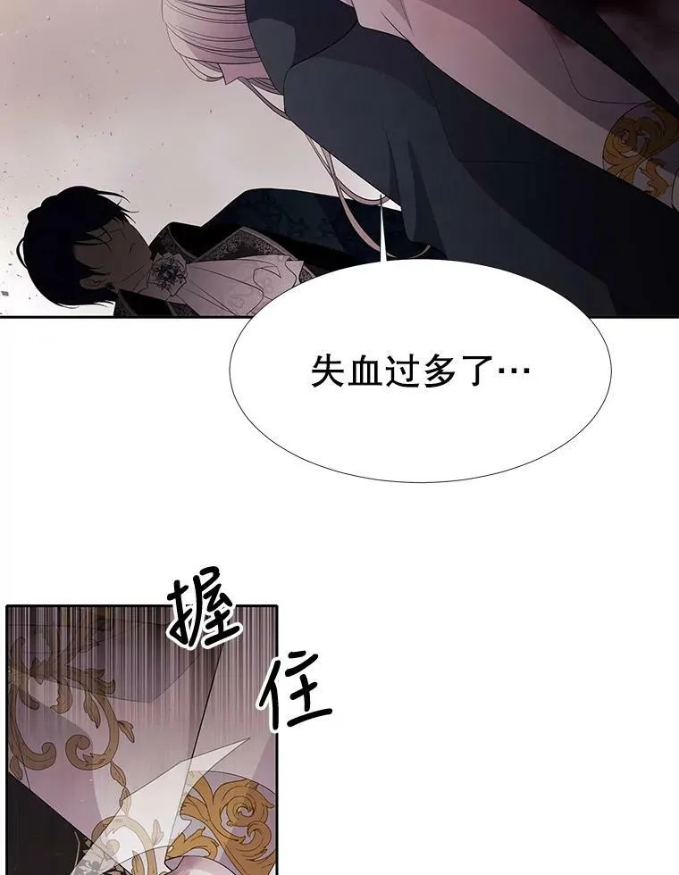 89.资格（本季完）71