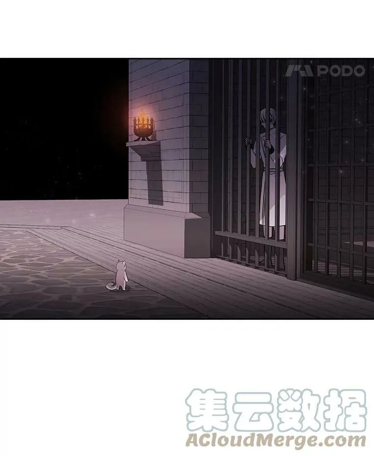 63.不顺畅的谈话27