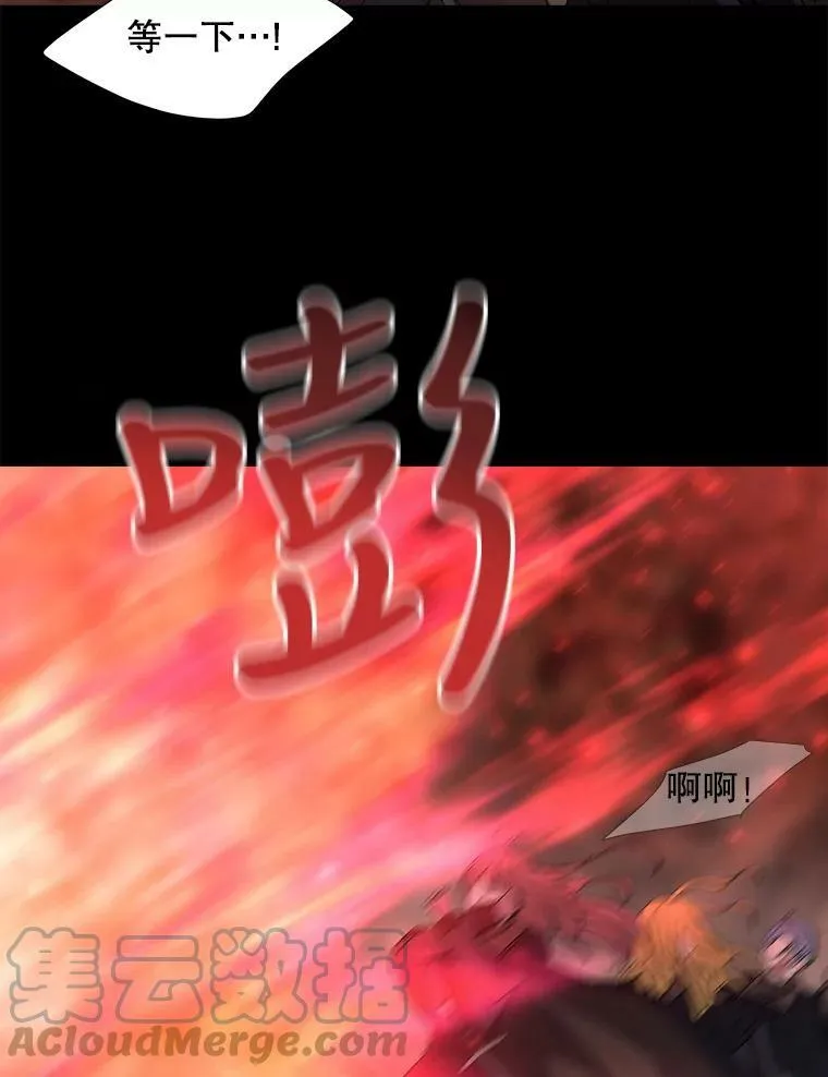 140.深入虎穴78