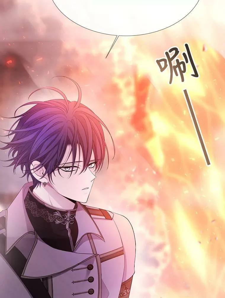 111.魔兽特洛斯40