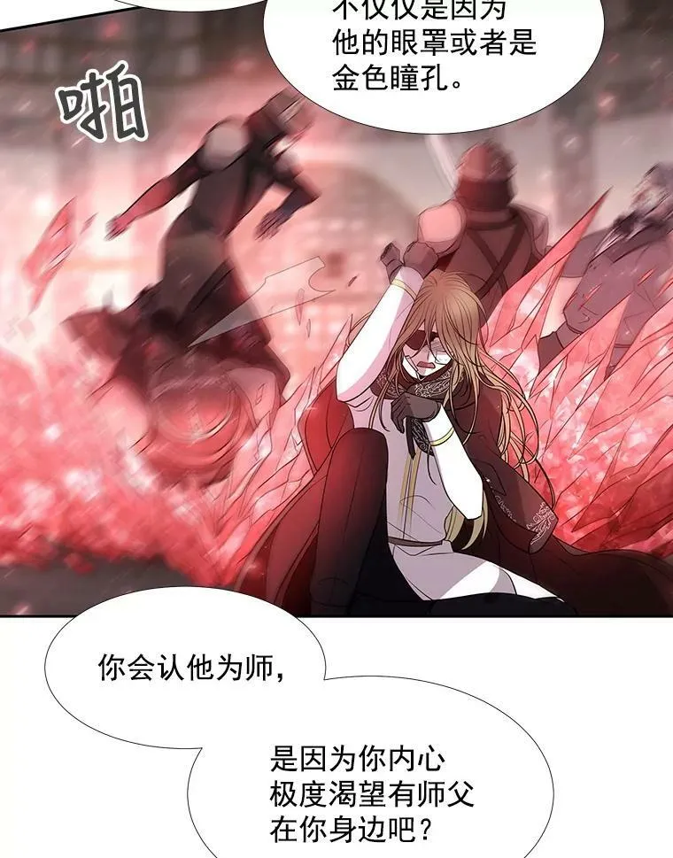 45.相信我46