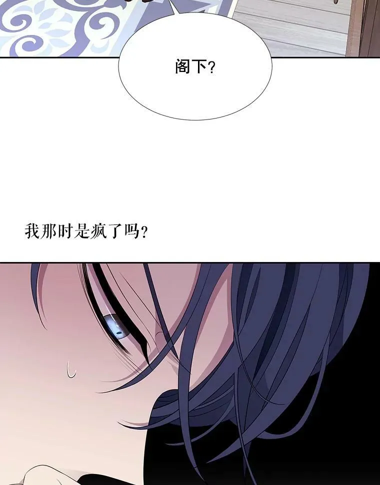 126.召见64
