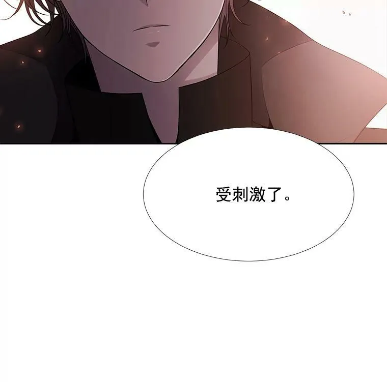 11.暴走的丹·蒙特28