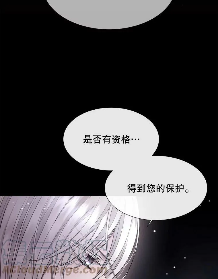 128.唤醒记忆12
