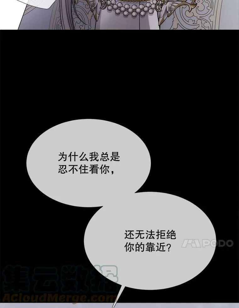 128.唤醒记忆64
