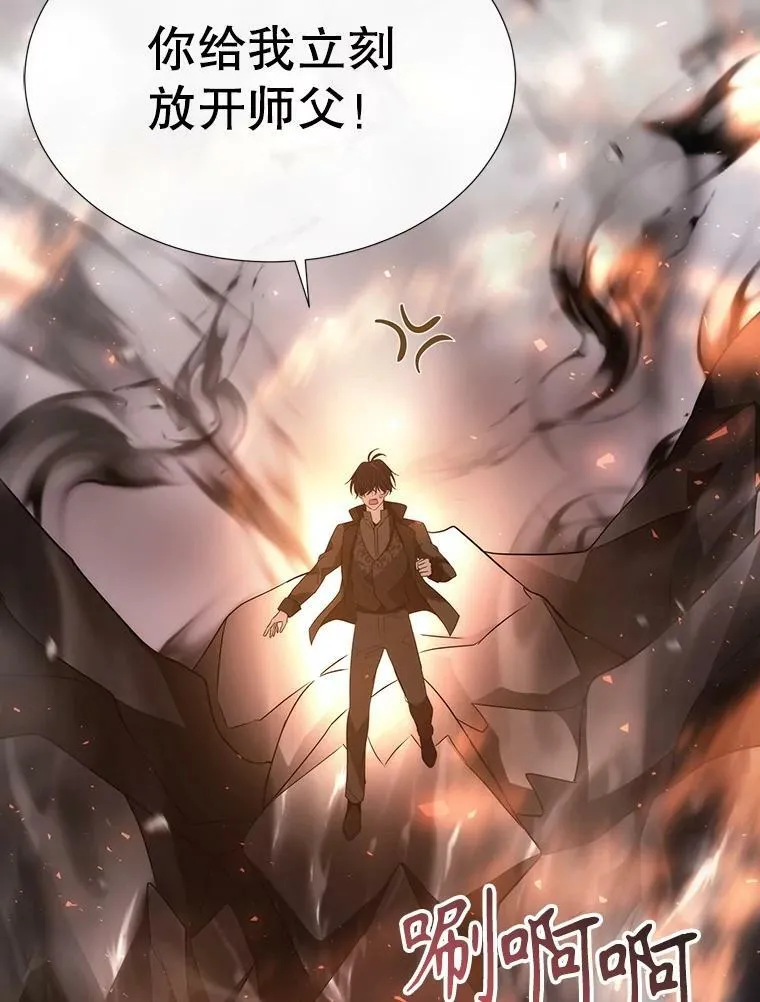 162.太老了20