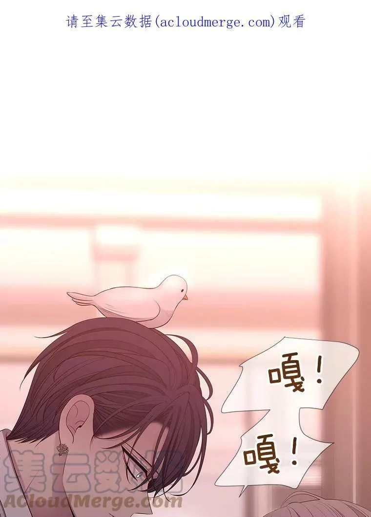 124.扣押0