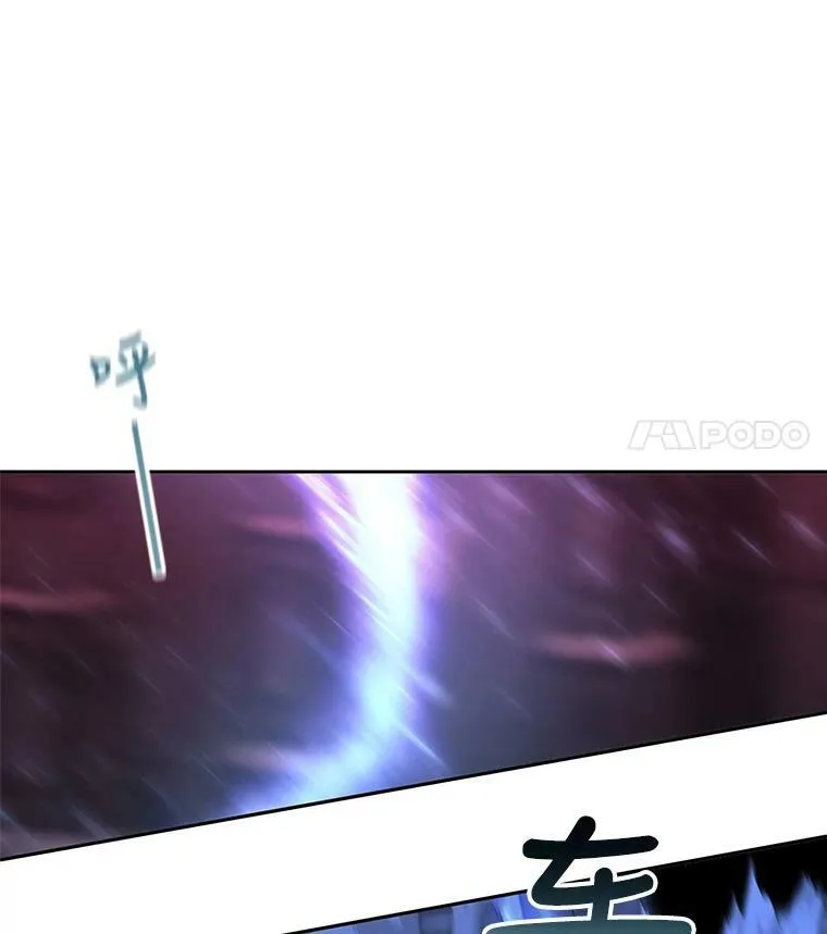 110.接连的意外14