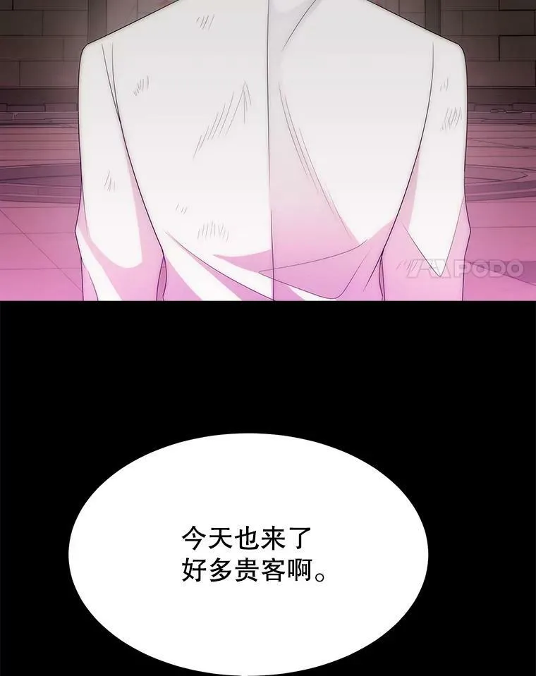 168.失败之作94