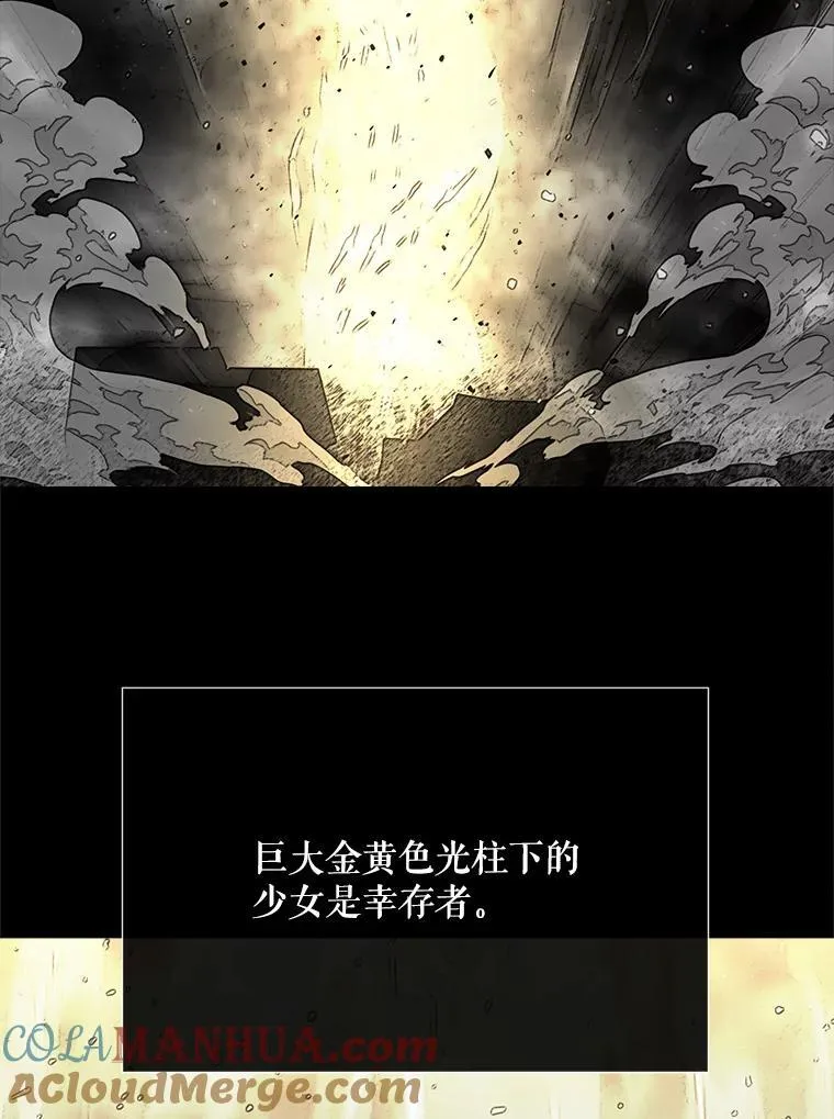 173.力量的由来54