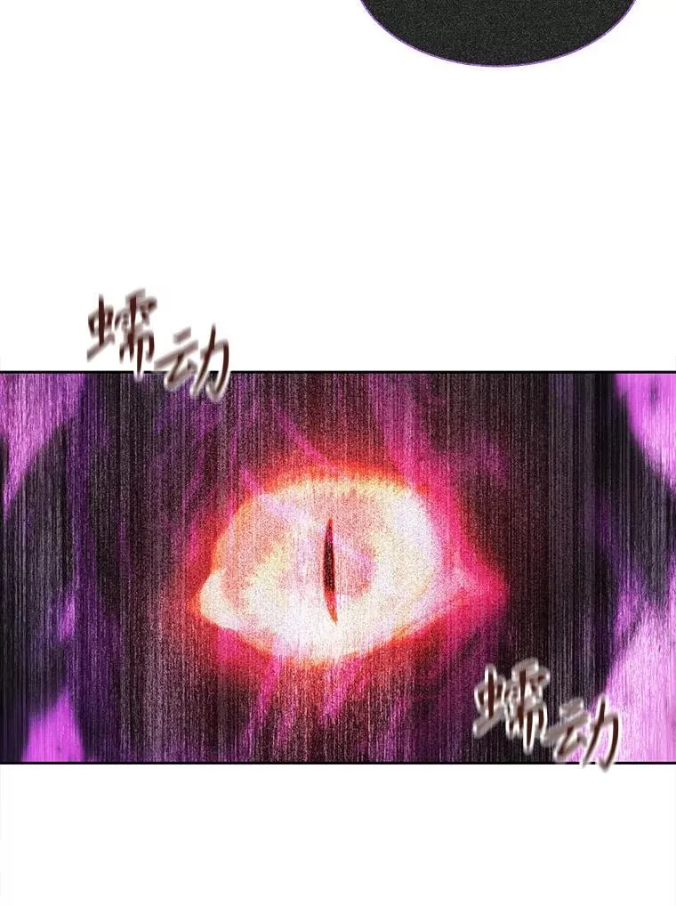 196.枯萎心脏20