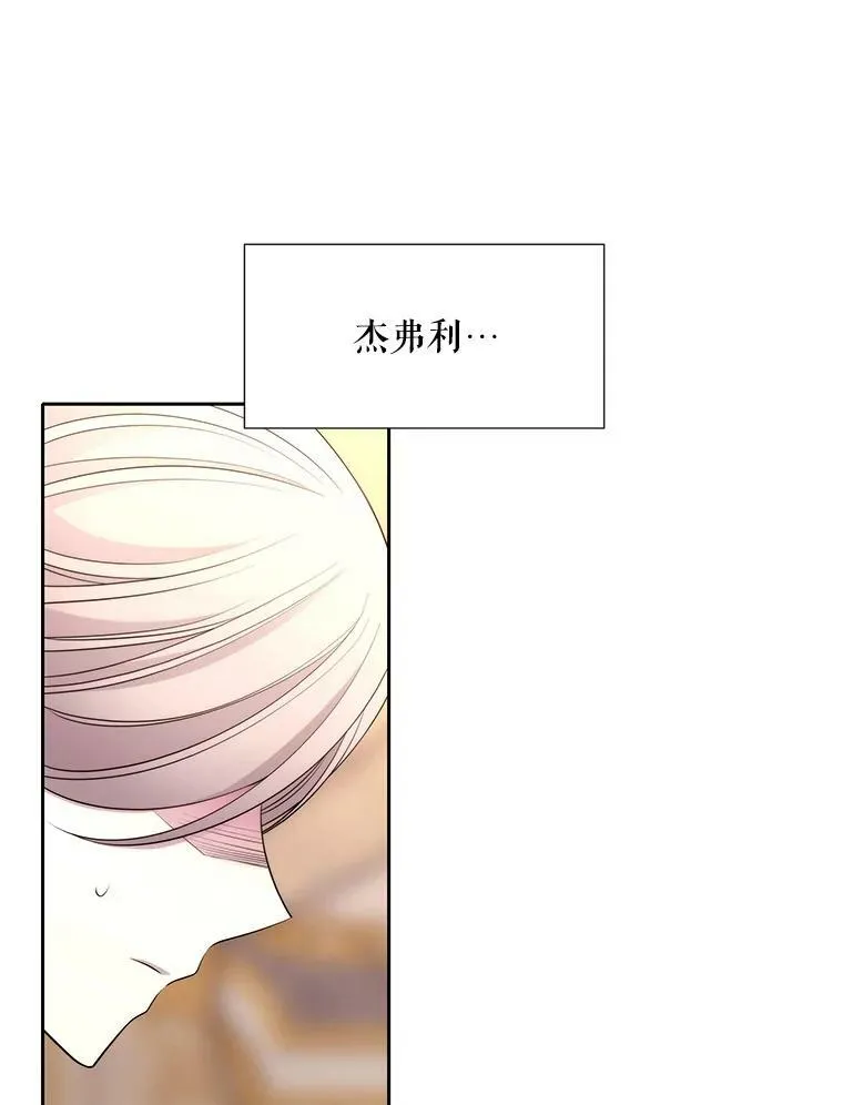 128.唤醒记忆75