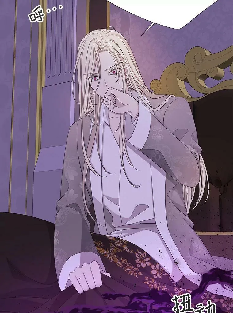 115.失忆50