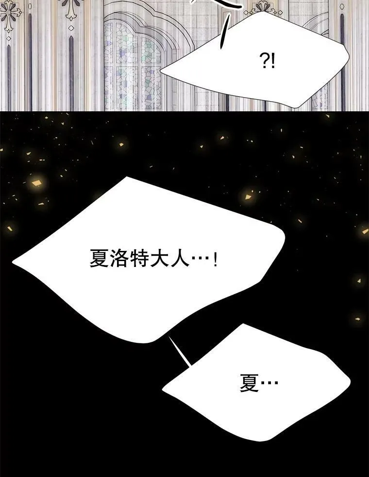 166.我决定的106