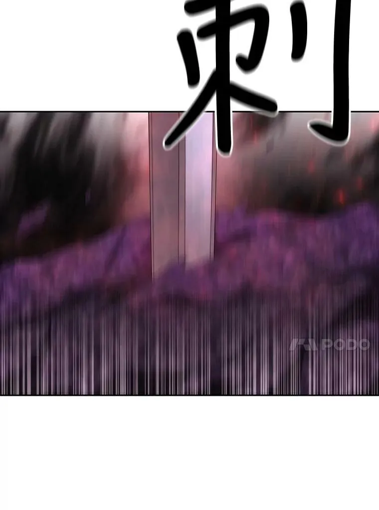 153.防御与攻击70
