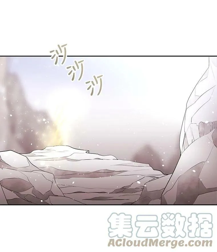 26.我要确认一件事9