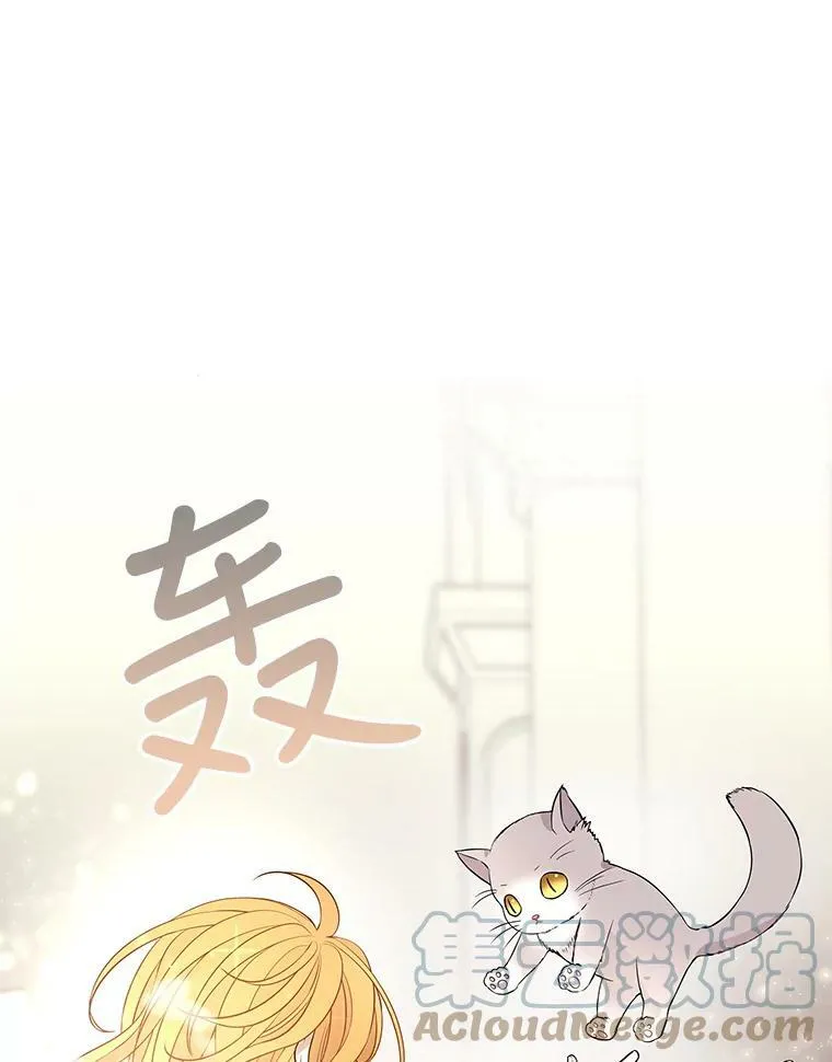 60.变身四脚兽54