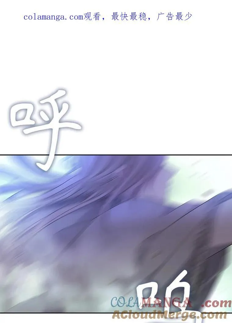 202.五位一体0