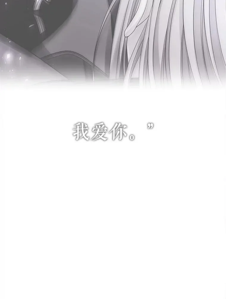 109.可疑的人70