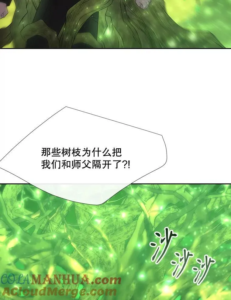 182.我会负责78
