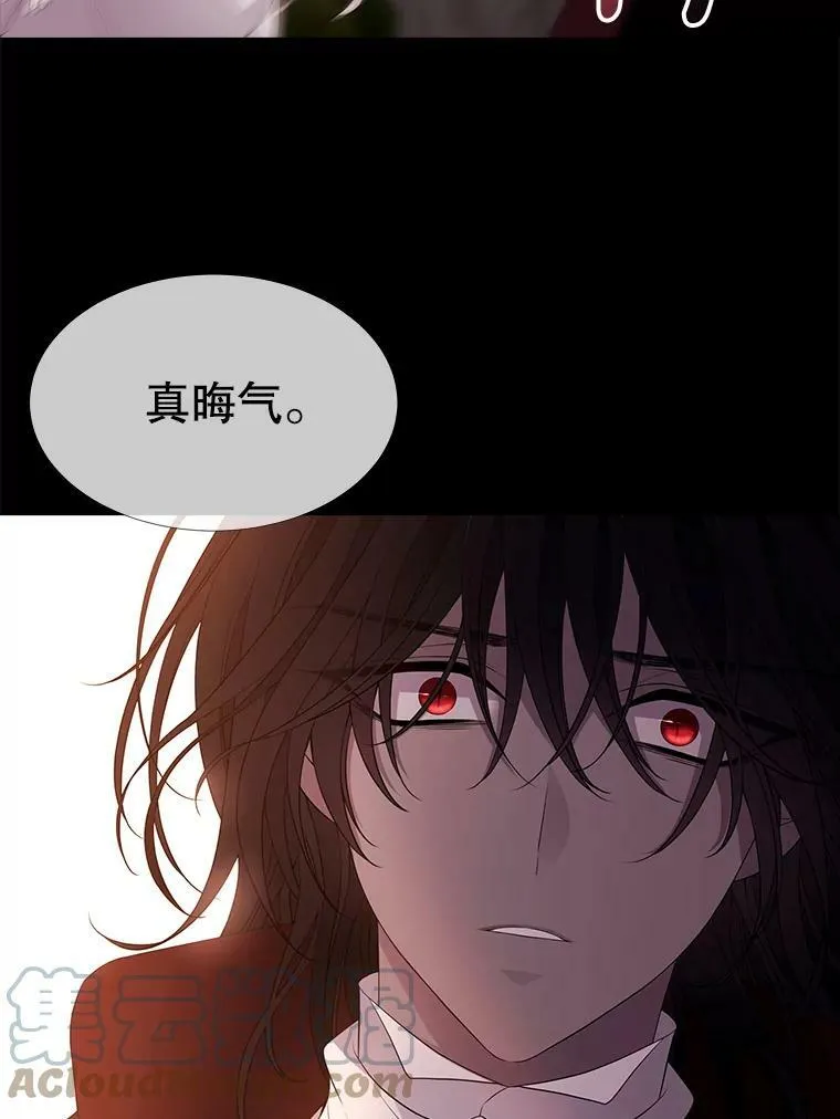 80.欲望与恐惧66