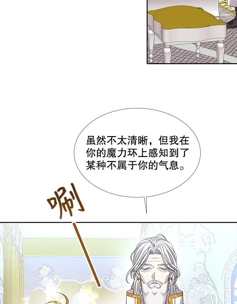 116.绑架44