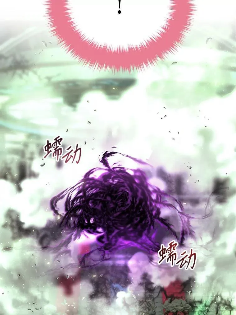 201.红云似花25