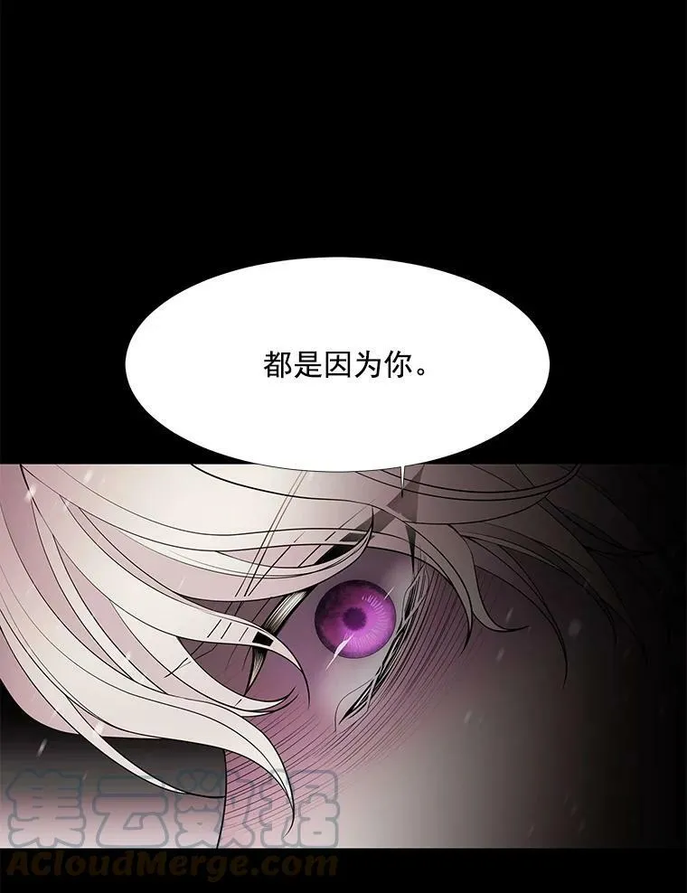 27.少年卡西利翁9