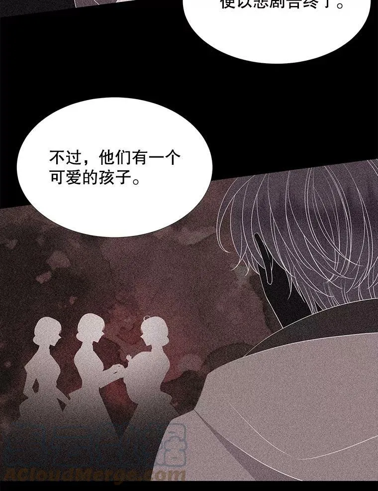 86.各就各位30