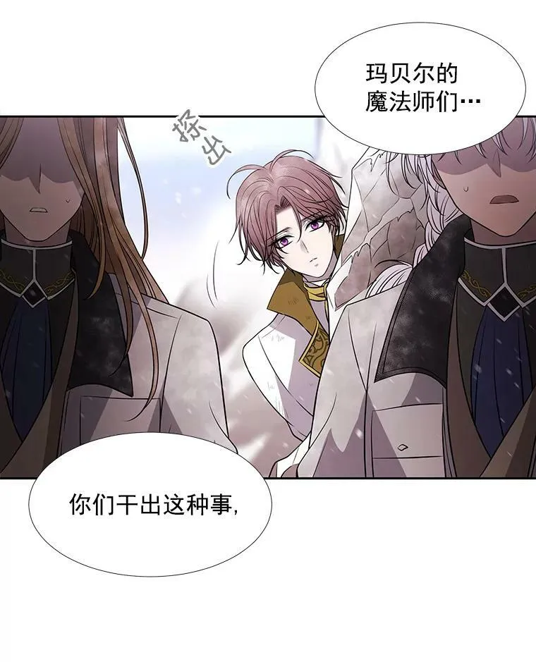 26.我要确认一件事32