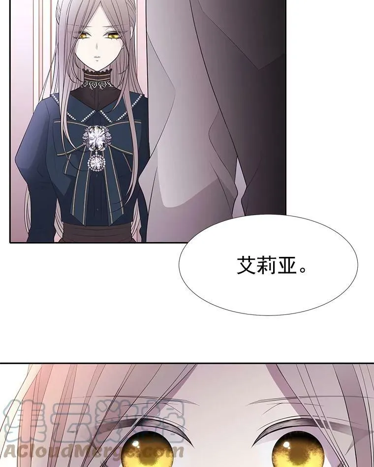 19.出使玛贝尔54