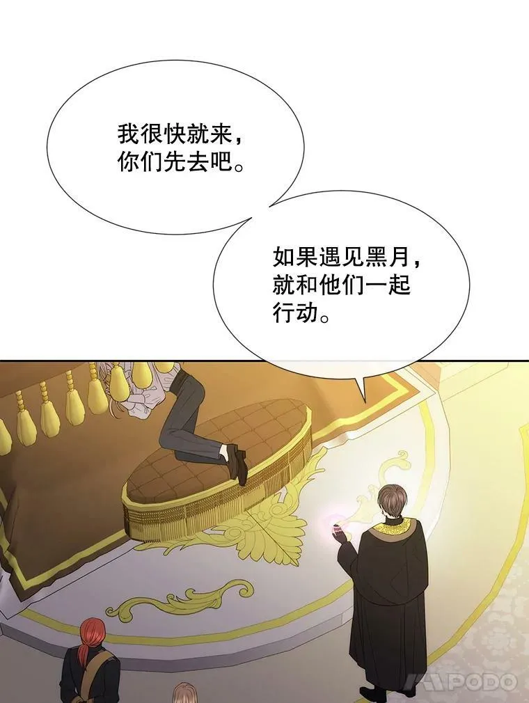 148.确认37