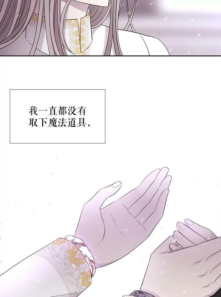 122.脱困41