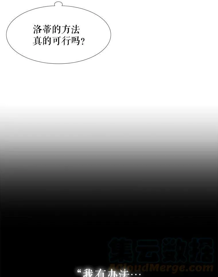 104.办法45