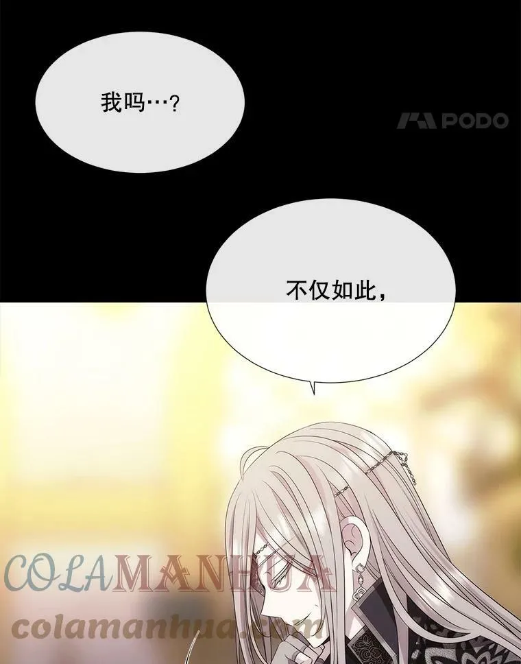 150.对埃文的了解24