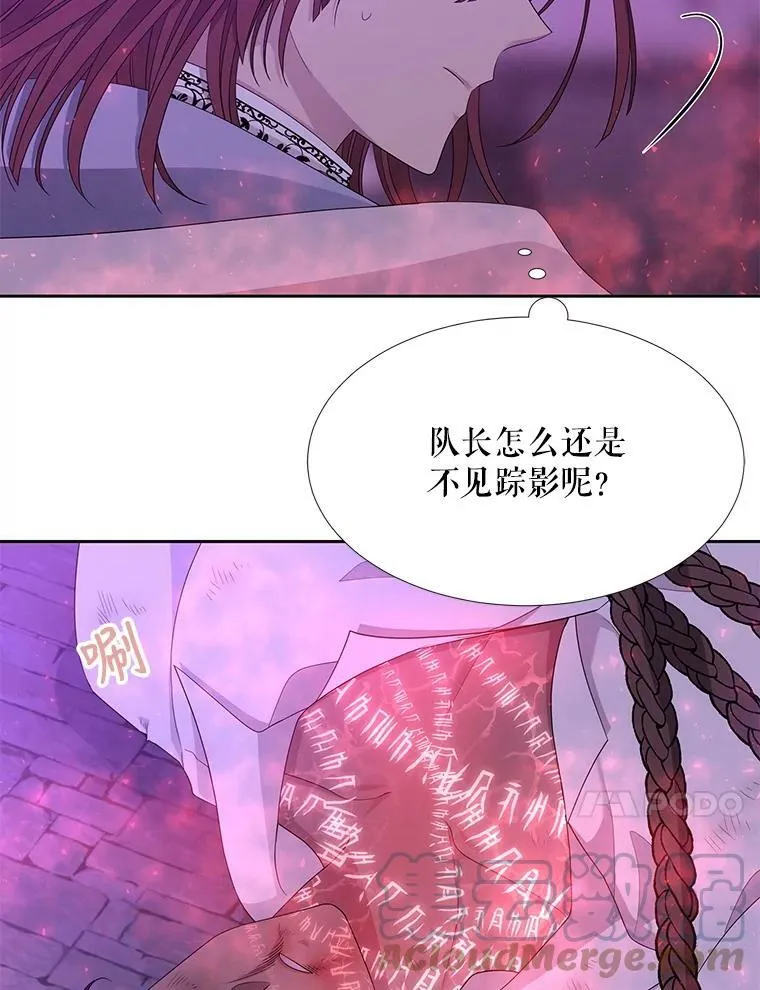 106.破坏阵9
