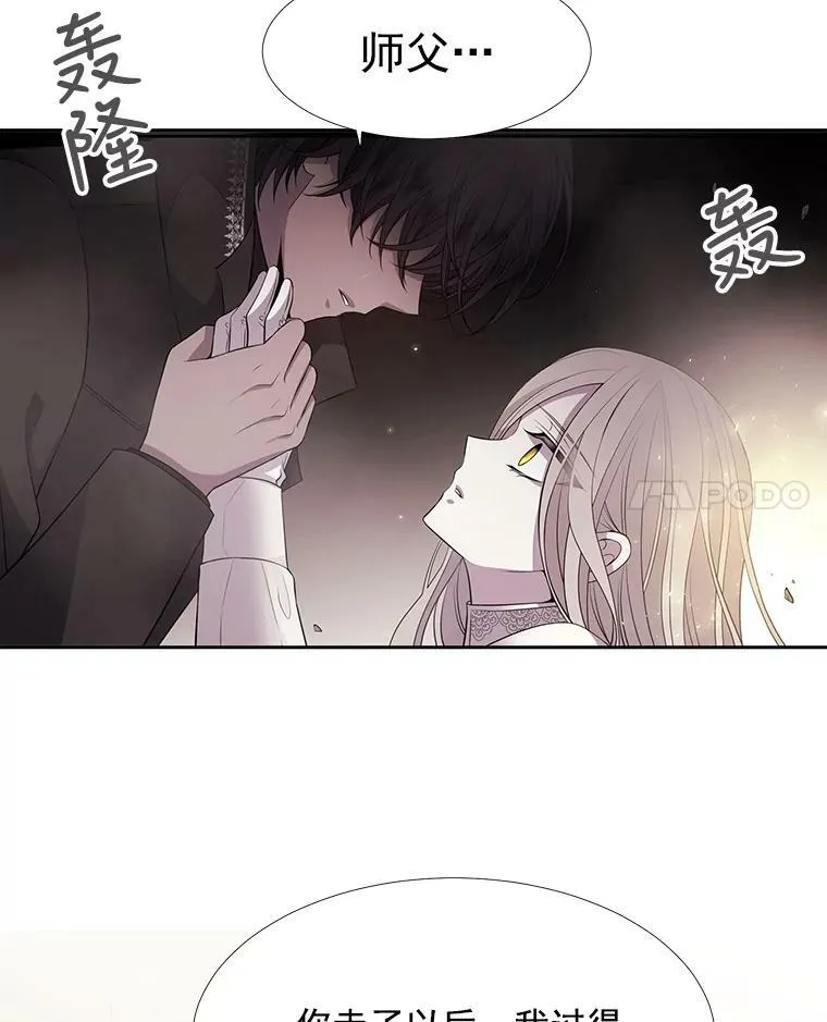 12.我需要你61