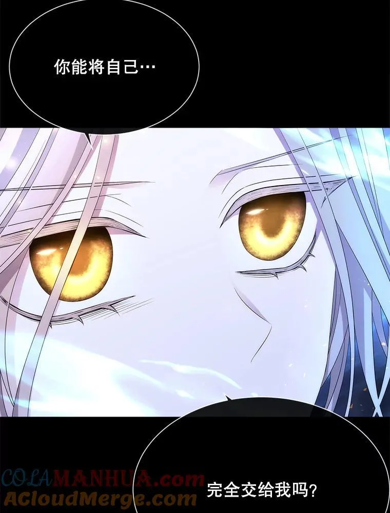 182.我会负责51