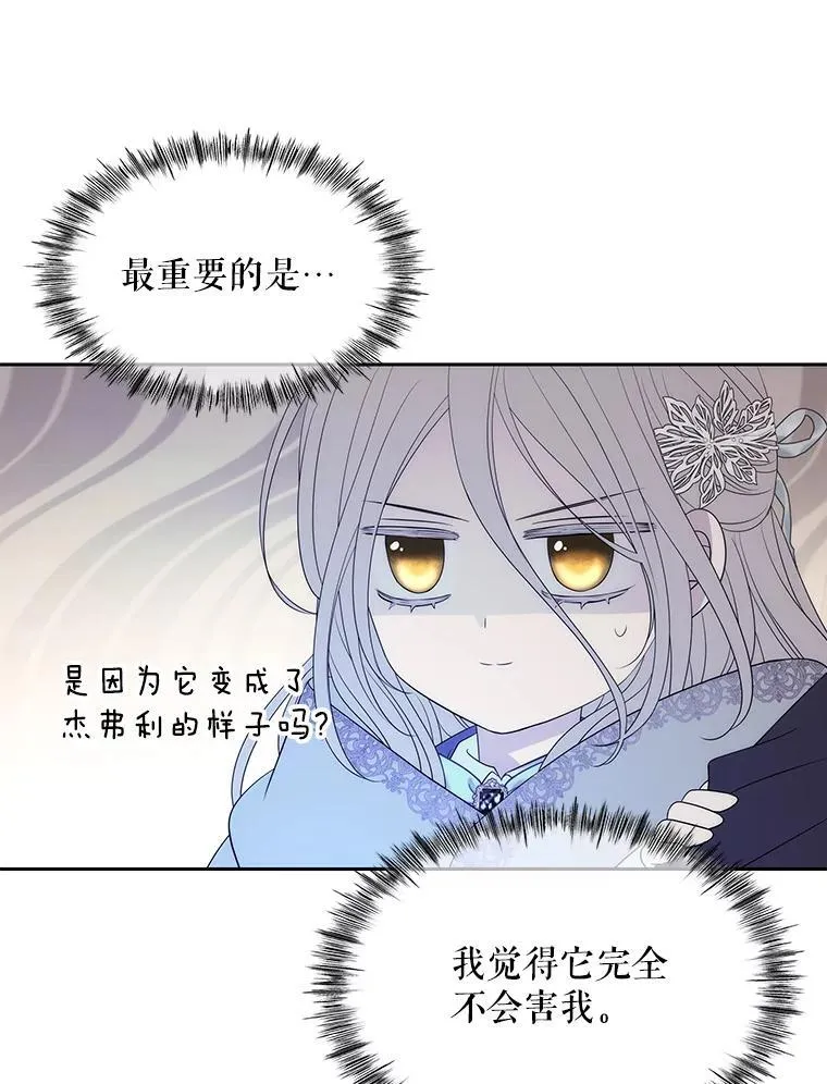 203.回归本初15